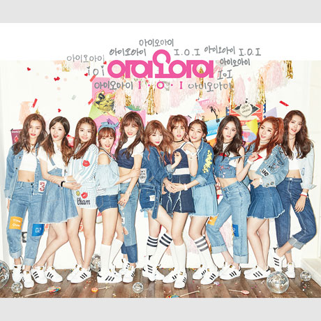 CHRYSALIS [미니 1집] [재발매]