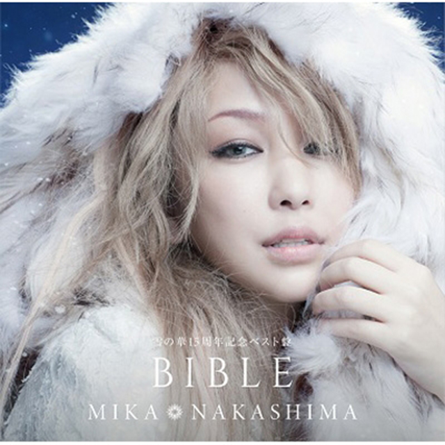 YUKI NO HANA [15 ANNIVERSARY] [BEST ALBUM BIBLE]
