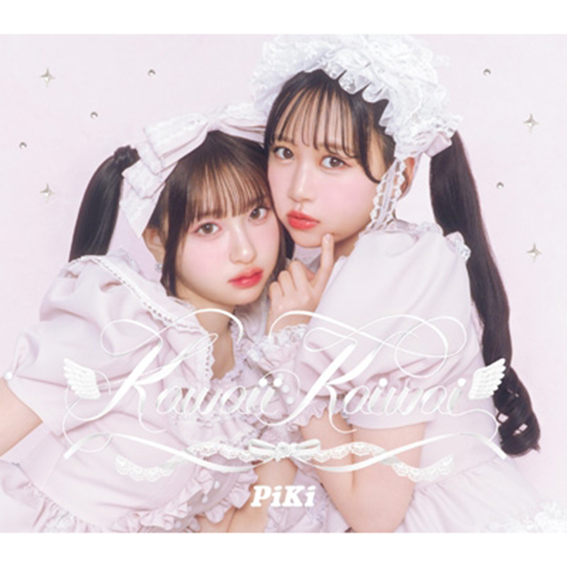 KAWAII KAIWAI [MAXI SINGLE+PHOTO BOOK]