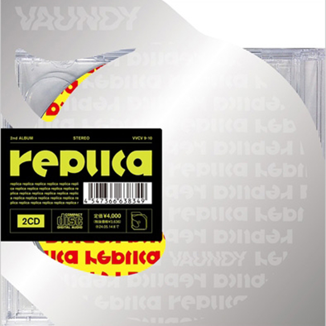 REPLICA