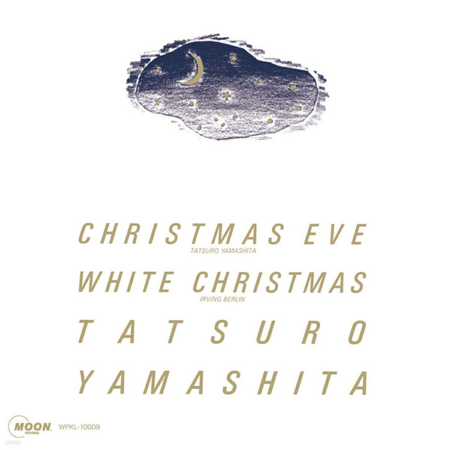 CHRISTMAS EVE [7” SINGLE LP]