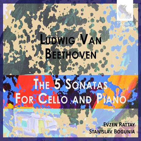 THE 5 SONATAS FOR CELLO AND PIANO/ EVZEN RATTAY, STANISLAV BOGUNIA [베토벤: 첼로 소나타 전곡]