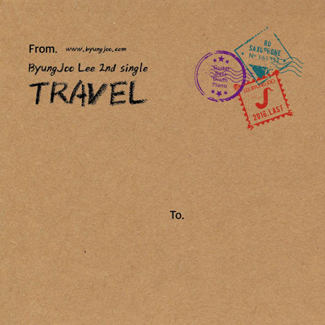 TRAVEL [싱글 2집]