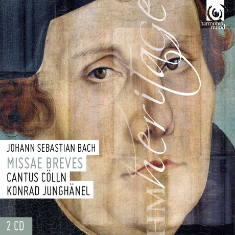 MISSAE BREVES/ CANTUS COLLN, KONRAD JUNGHANEL [HM HERITAGE] [바흐: 미사 브레비스]