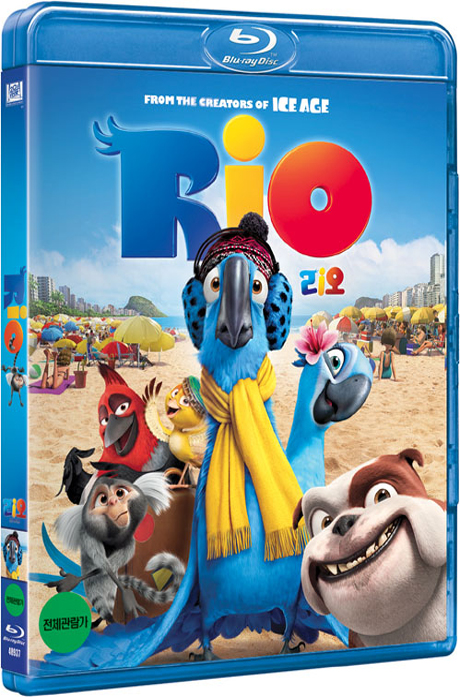 리오 [RIO] [14년 4월 폭스 리오 2 개봉기념 프로모션]