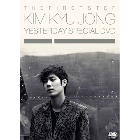 THE FIRST STEP: YESTERDAY SPECIAL [2DVD+포토북+포토카드]