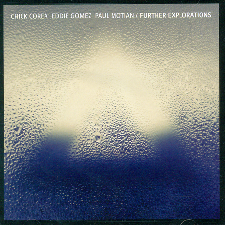 FURTHER EXPLORATIONS