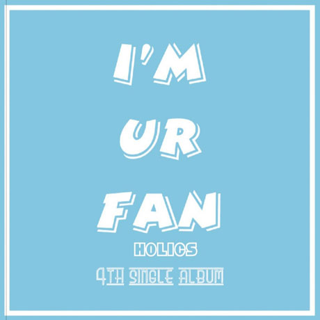 I`M UR FAN [싱글 4집]