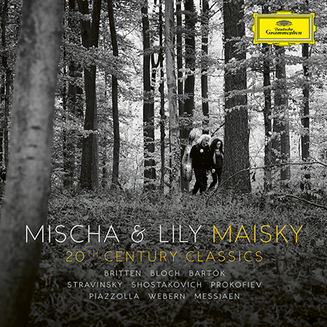 20TH CENTURY CLASSICS/ LILY MAISKY [미샤 마이스키 & 릴리 마이스키: 20세기 클래식]