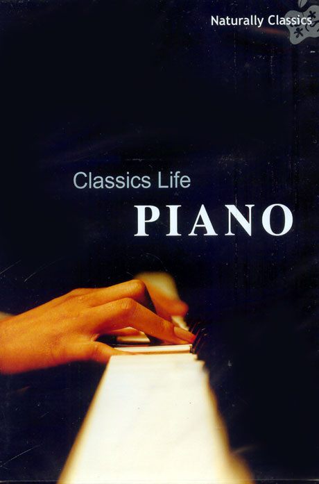 CLASSICS LIFE PIANO