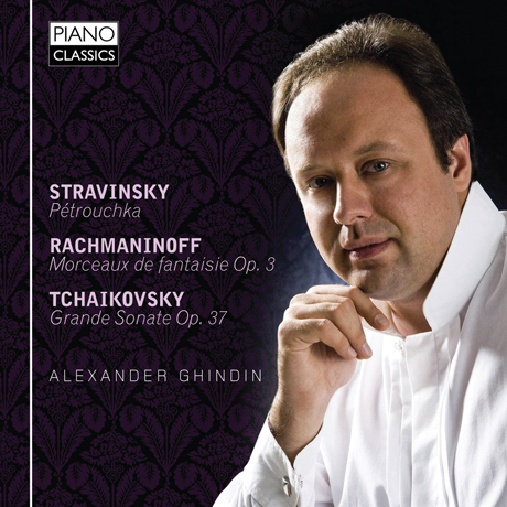 PIANO WORKS: STRAVINSKY, RACHMANINOV, TCHAIKOVSKY