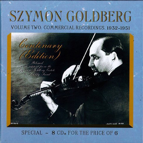 VOLUME TWO: COMMERCIAL RECORDINGS 1932-1951