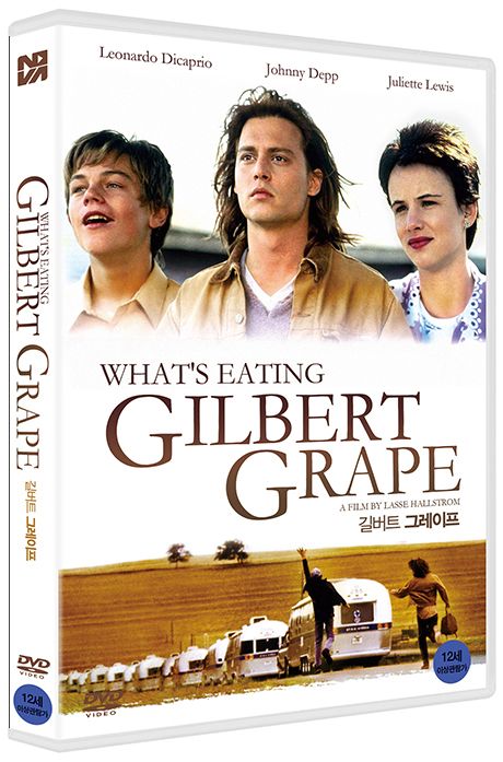 길버트 그레이프 [WHAT`S EATING GILBERT GRAPE]