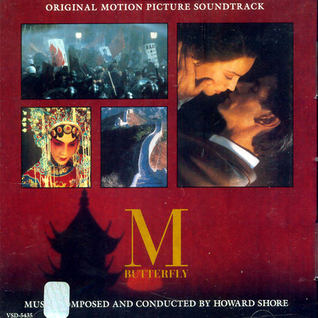M BUTTERFLY/ HOWARD SHORE [엠 버터플라이]