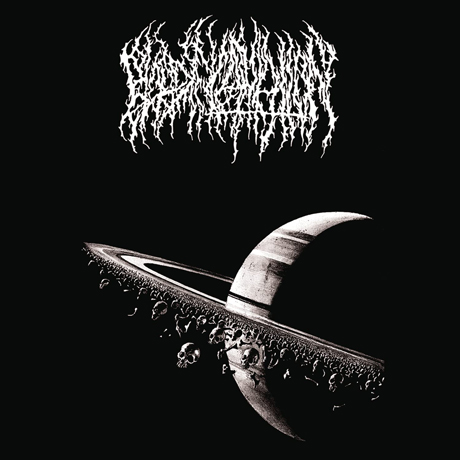 INTERDIMENSIONAL EXTINCTION [EP] [RE-ISSUE 2021]