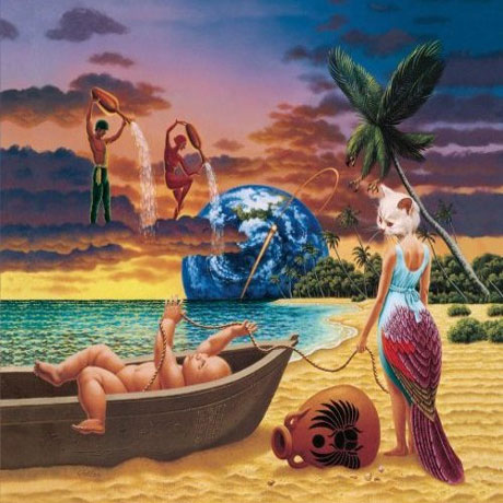 TRIAL BY FIRE [BONUS TRACK]