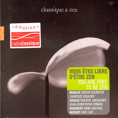 CLASSIQUE & ZEN [클래식과 선]