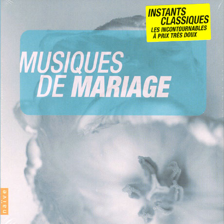 WEDDING MUSIC [웨딩 뮤직 클래식]