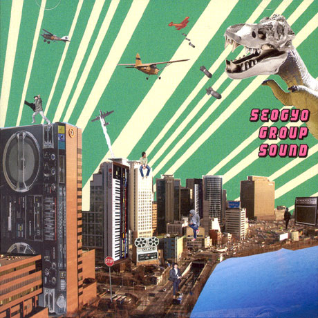 서교그룹사운드 [미니]