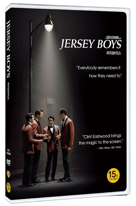 저지 보이스 [JERSEY BOYS] [15년 8월 워너 프로모션]