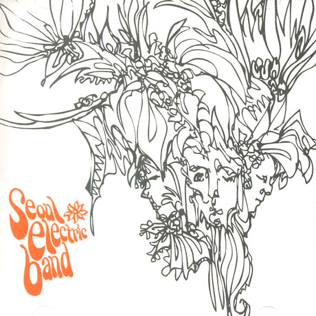 LIFE IS STRANGE [2집]