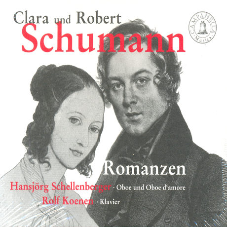 ROMANZEN/ HANSJORG SCHELLENBERGER, ROLF KOENEN [슈만: 오보에 작품집]