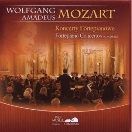 FORTEPIANO CONCERTOS COMPLETE/ VIVIANA SOFRONITZKI