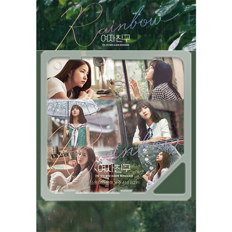 RAINBOW [미니 5집] [리패키지] [키트]