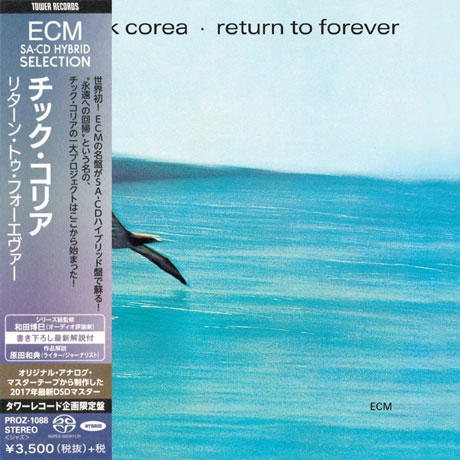 RETURN TO FOREVER [SACD HYBRID] [TOWER RECORDS JAPAN LIMITED]