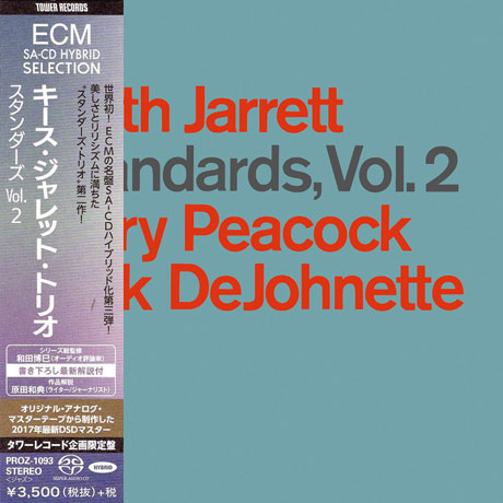 STANDARDS VOL.2 [SACD HYBRID] [TOWER RECORDS JAPAN LIMITED]