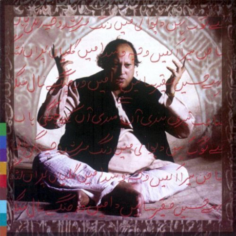 THE LAST PROPHET