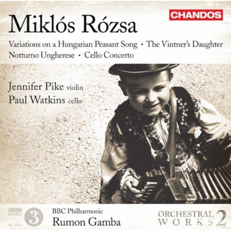 ORCHESTRAL WORKS, VOL.2/ RUMON GAMBA