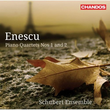 PIANO QUARTETS NOS.1 AND 2/ SCHUBERT ENSEMBLE