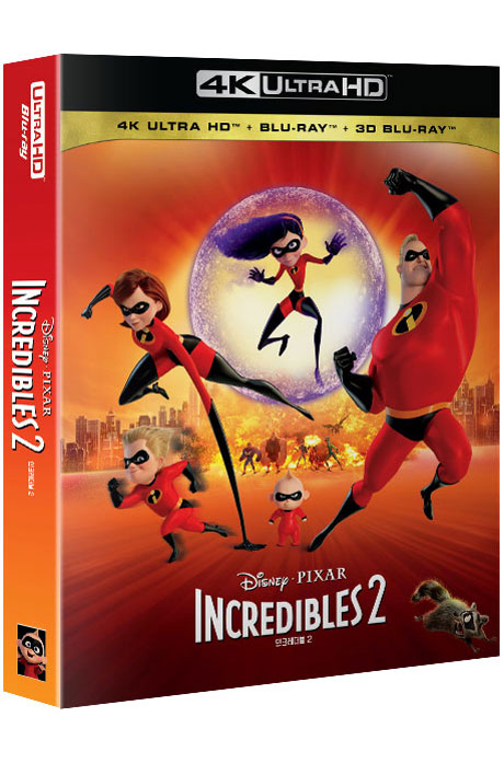 인크레더블 2 [4K UHD+3D+2D] [스틸북 한정판] [INCREDIBLES 2]