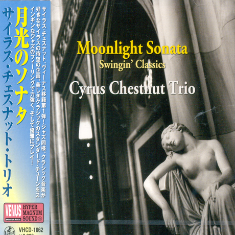 MOONLIGHT SONATA