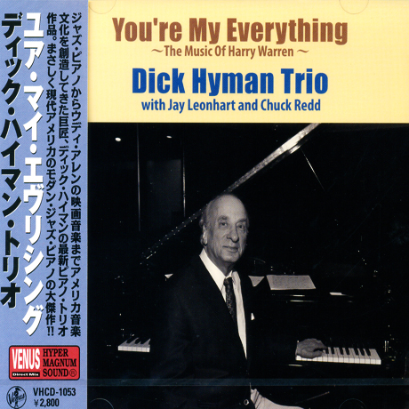 YOU`RE MY EVERYTHING