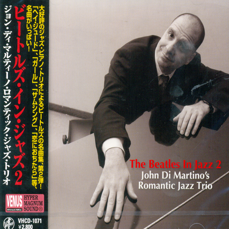 THE BEATLES IN JAZZ 2