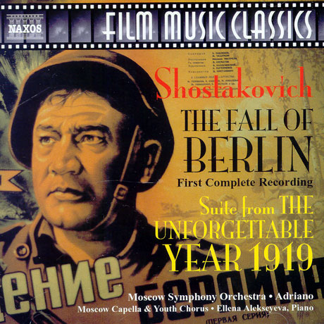 THE FALL OF BERLIN
