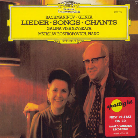 SONGS / GALINA VISHNEVSKAYA