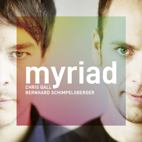 MYRIAD