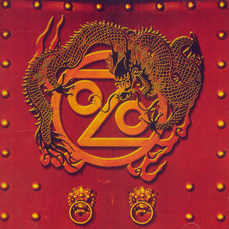 DON`T MESS WITH THE DRAGON