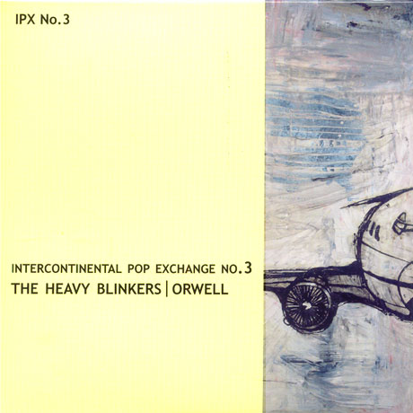 INTERCONTINENTAL POP EXCHANGE NO.3