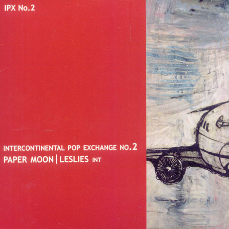 INTERCONTINENTAL POP EXCHANGE NO.2
