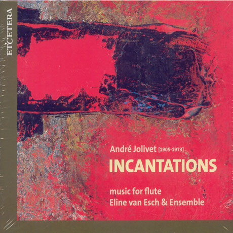 MUSIC FOR FLUTE/ ELINE VAN ESCH & ENSEMBLE