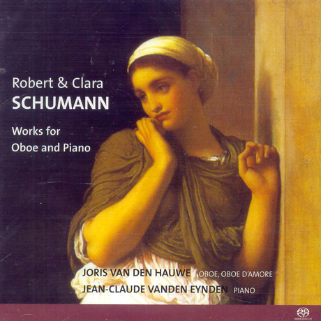 WORKS FOR OBOE AND PIANO/ JORIS VAN DEN HAUWE [SACD HYBRID]