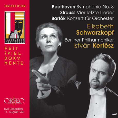 SYMPHONIE NO.8/ ELISABETH SCHWARZKOPF, ISTVAN KERTESZ