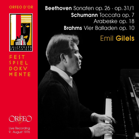 PIANO WORKS/ EMIL GILELS