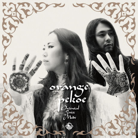 ORIENTAL JAZZ MODE