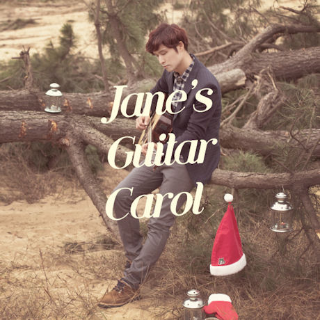 JANE`S GUITAR CAROL