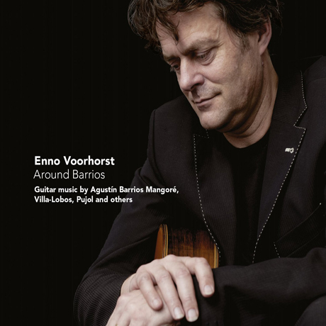 AROUND BARRIOS [에노 부르호스트: 기타 작품집]